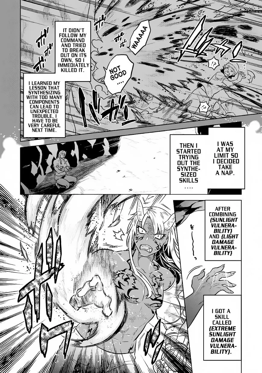 Re:monster Chapter 36 page 3 - 