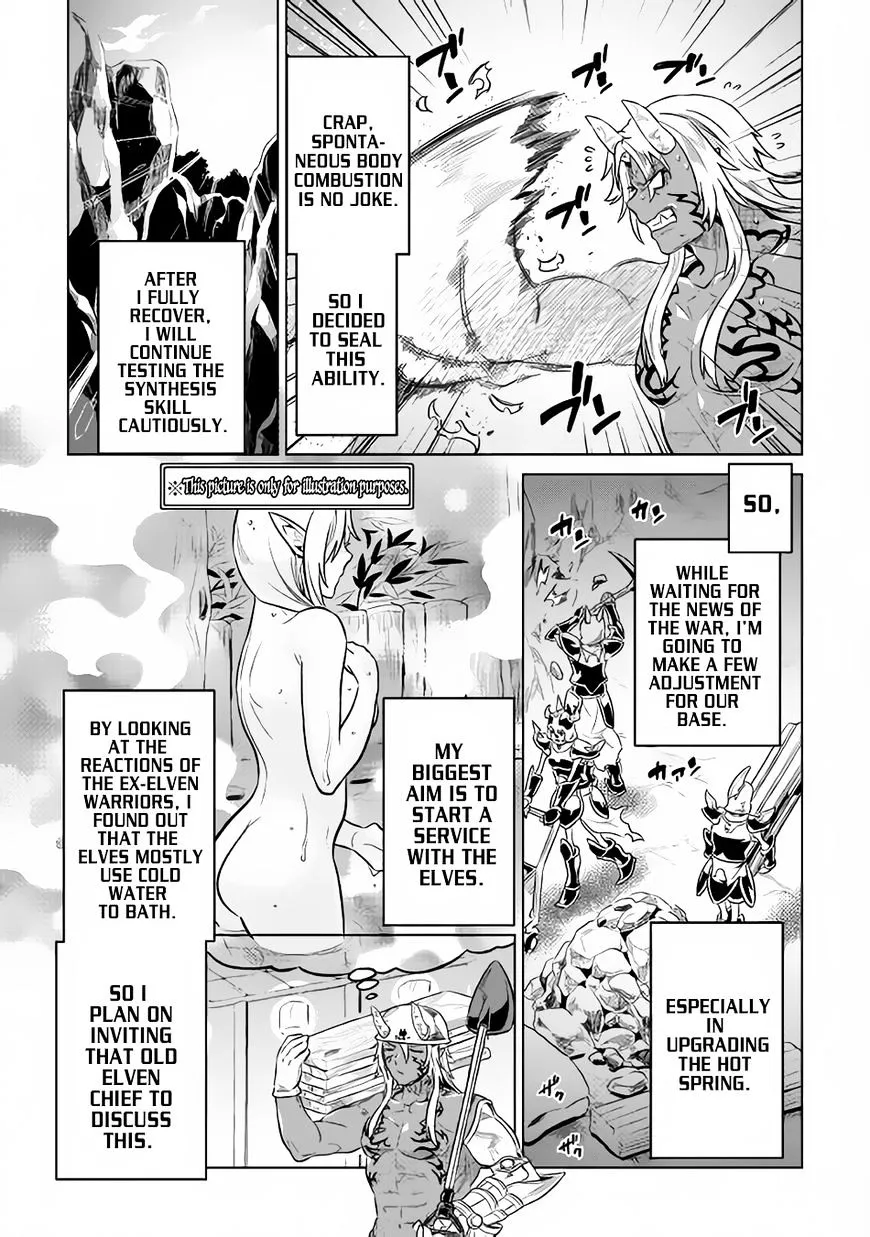 Re:monster Chapter 36 page 4 - 