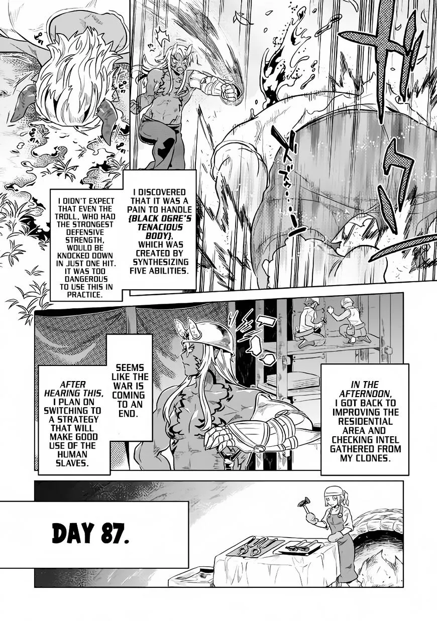 Re:monster Chapter 36 page 7 - 