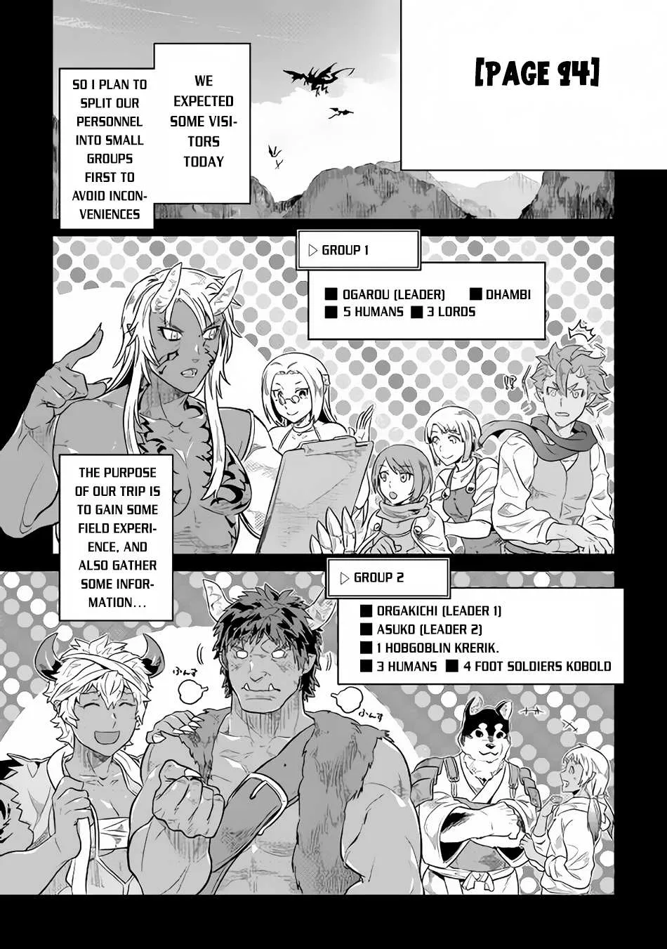 Re:monster Chapter 37 page 15 - 