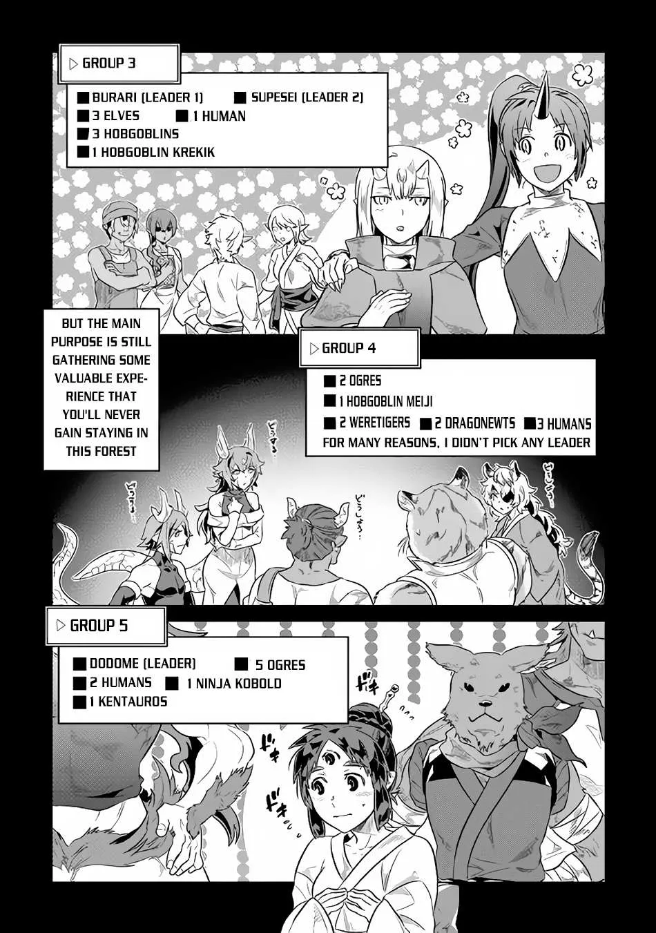 Re:monster Chapter 37 page 16 - 