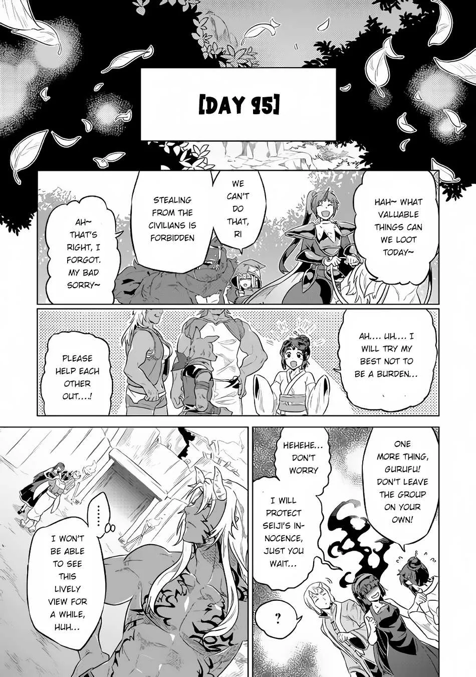 Re:monster Chapter 37 page 20 - 