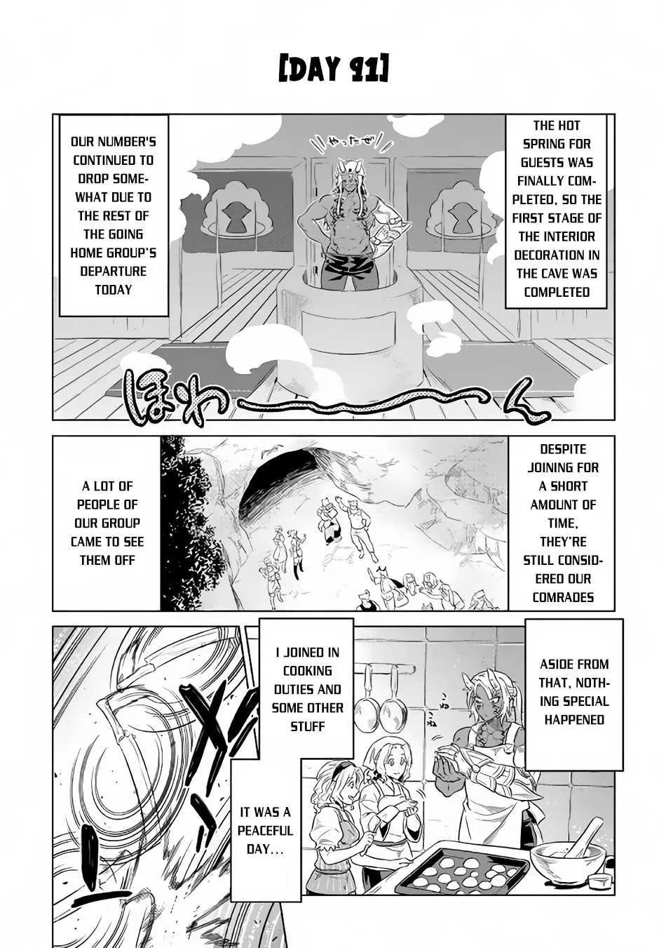 Re:monster Chapter 37 page 7 - 