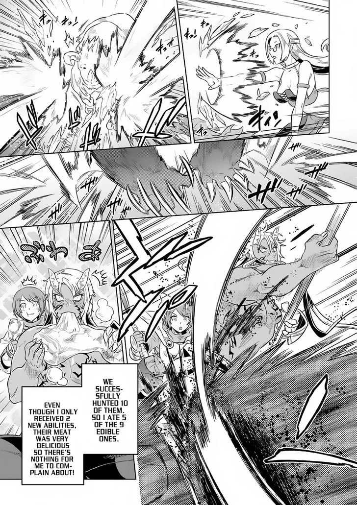 Re:monster Chapter 38 page 12 - 