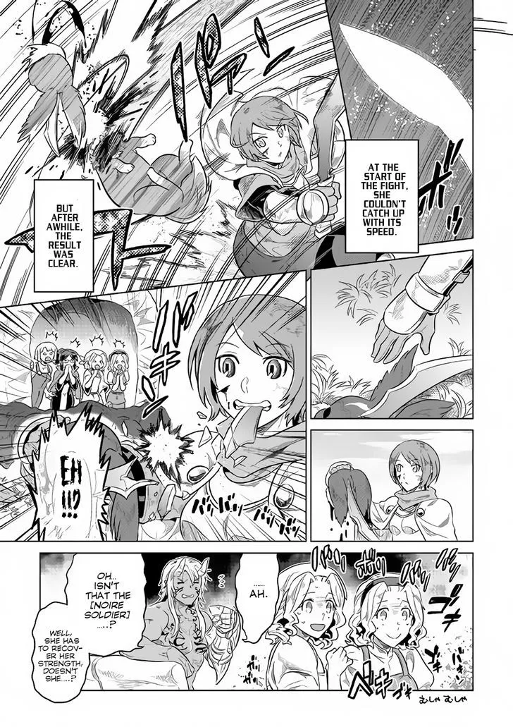 Re:monster Chapter 38 page 14 - 