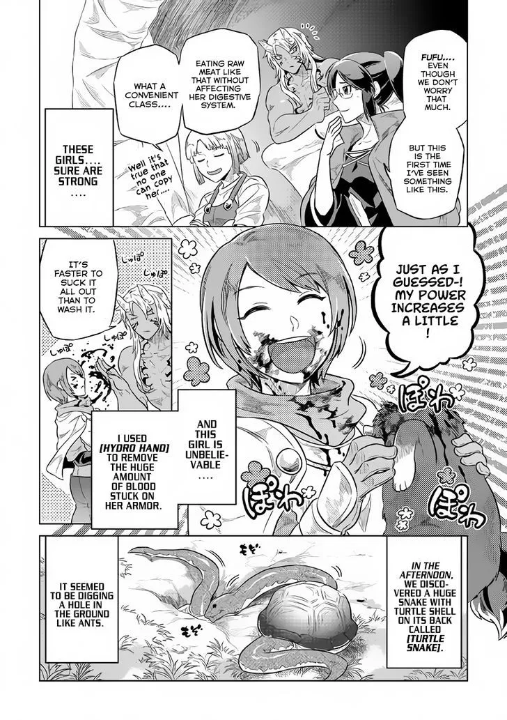 Re:monster Chapter 38 page 15 - 