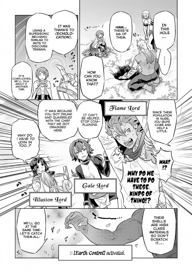 Re:monster Chapter 38 page 16 - 