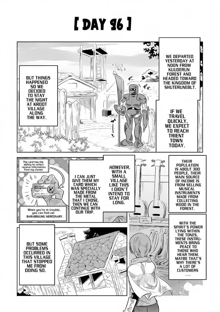 Re:monster Chapter 38 page 3 - 