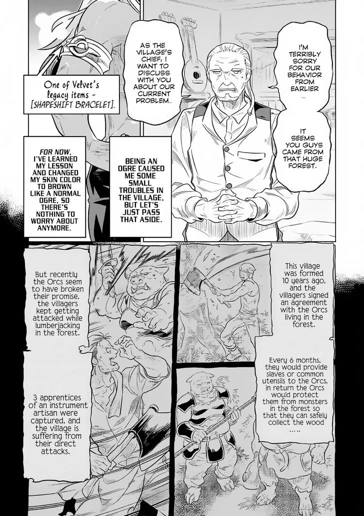 Re:monster Chapter 38 page 4 - 