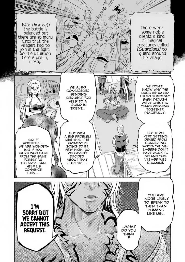 Re:monster Chapter 38 page 5 - 