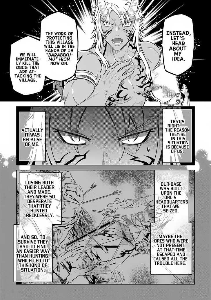 Re:monster Chapter 38 page 6 - 