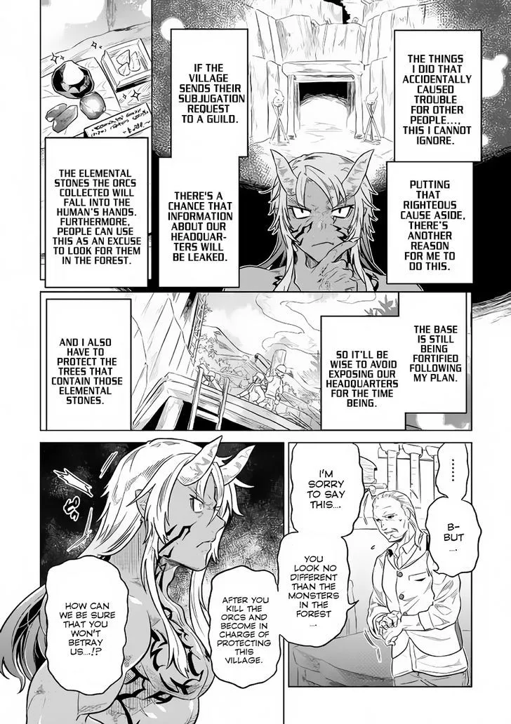 Re:monster Chapter 38 page 7 - 