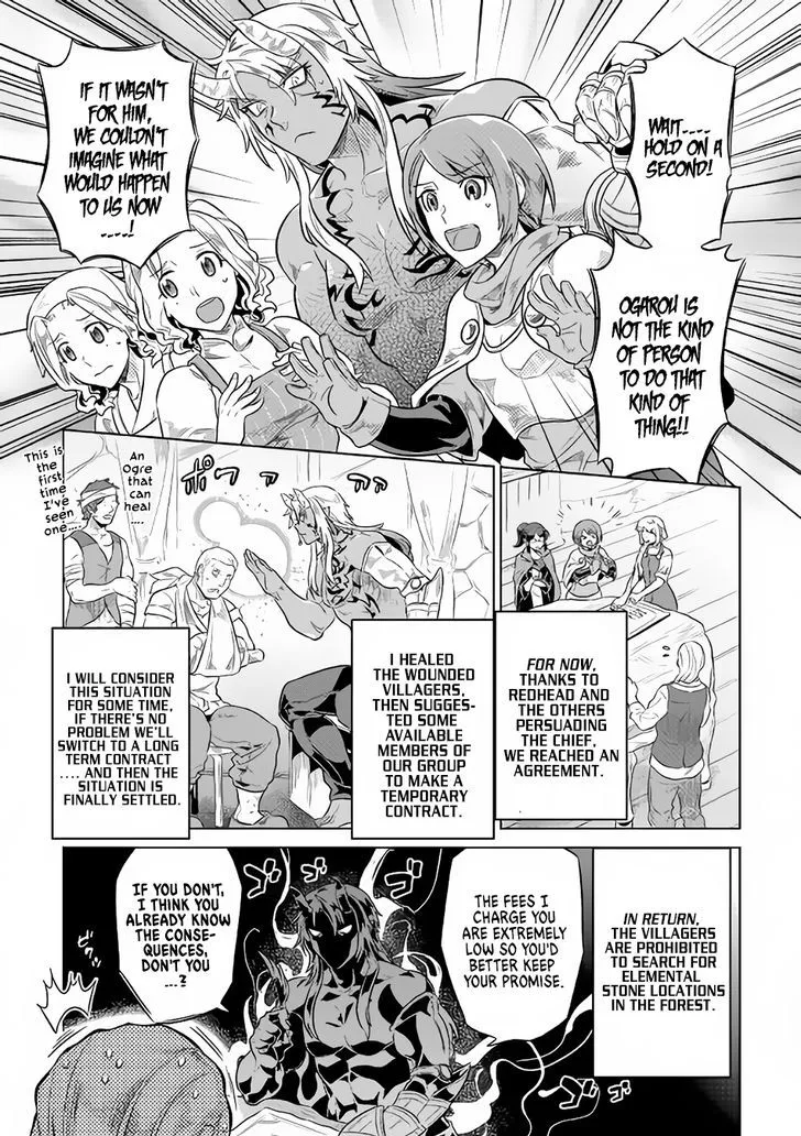 Re:monster Chapter 38 page 8 - 