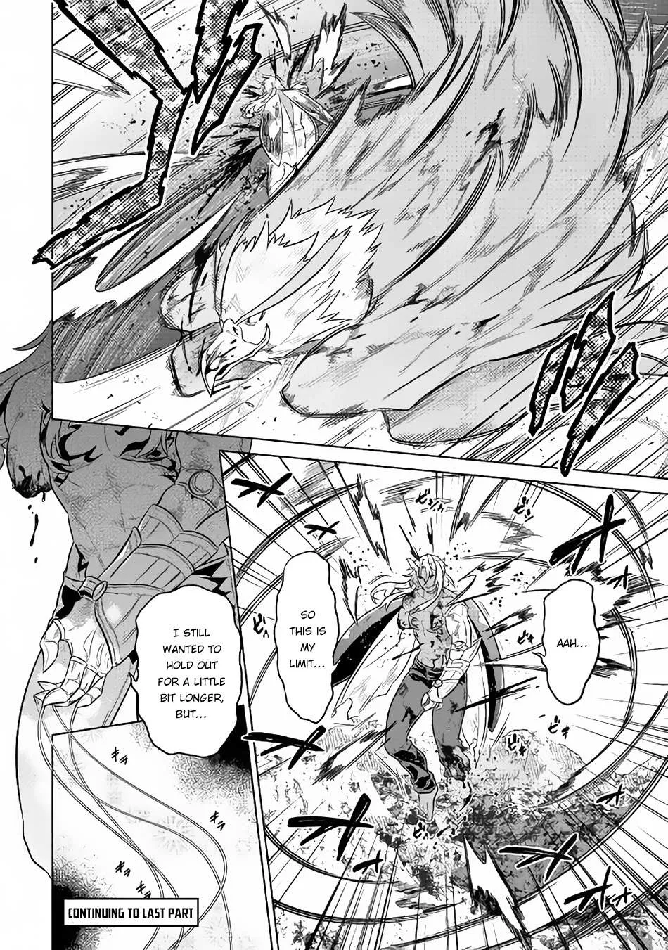 Re:monster Chapter 39.1 page 11 - 