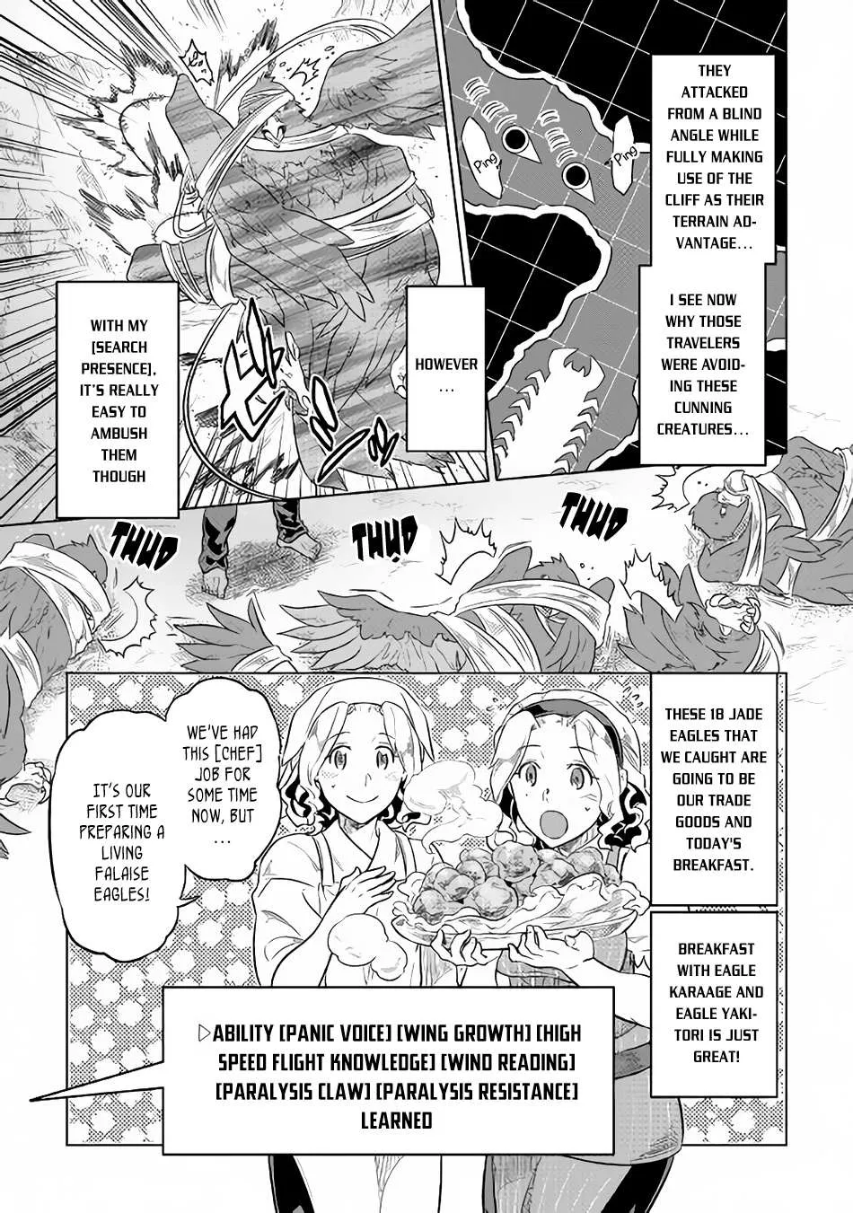 Re:monster Chapter 39.1 page 4 - 