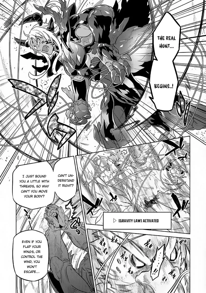Re:monster Chapter 39.2 page 4 - 