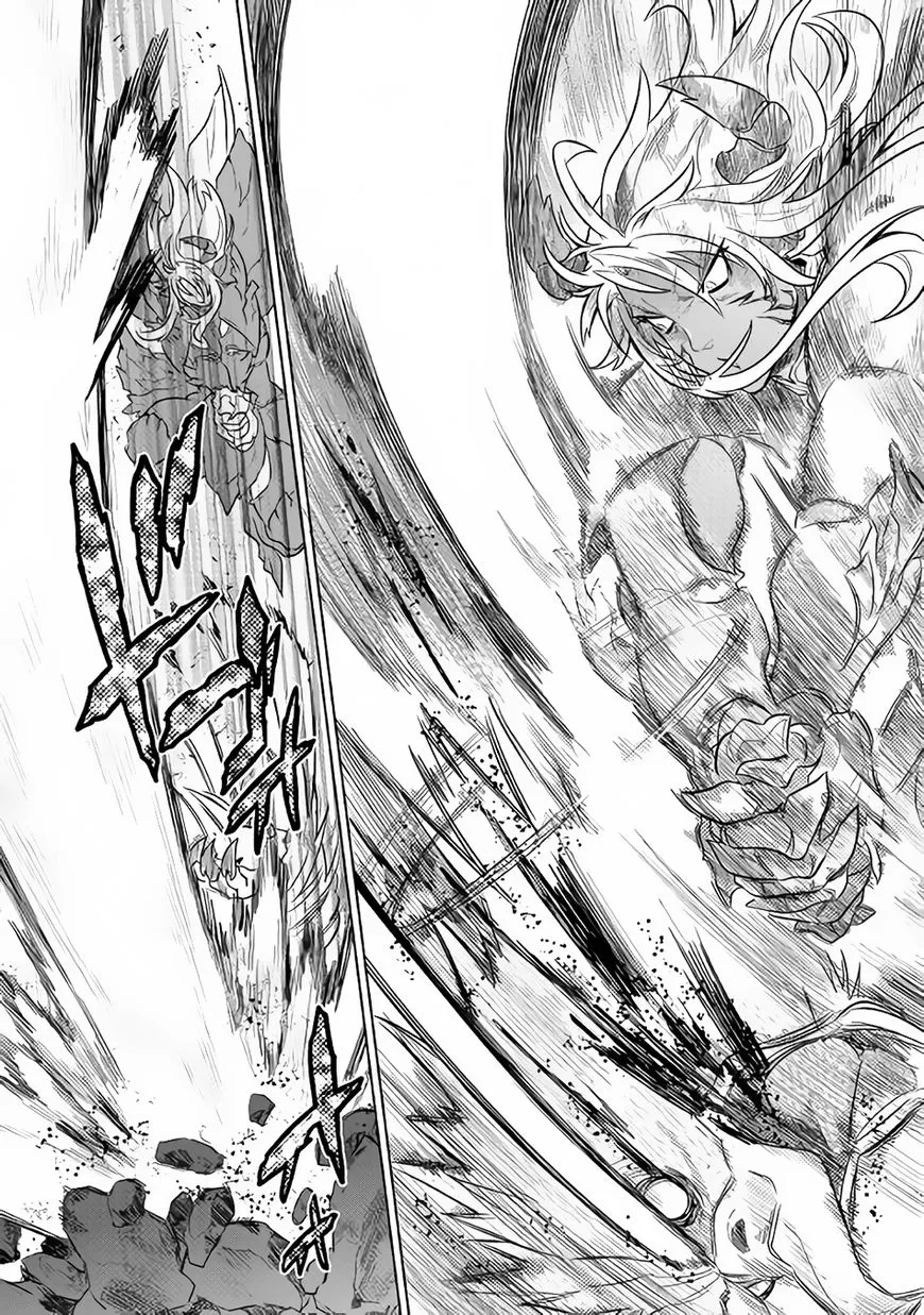 Re:monster Chapter 39.2 page 5 - 