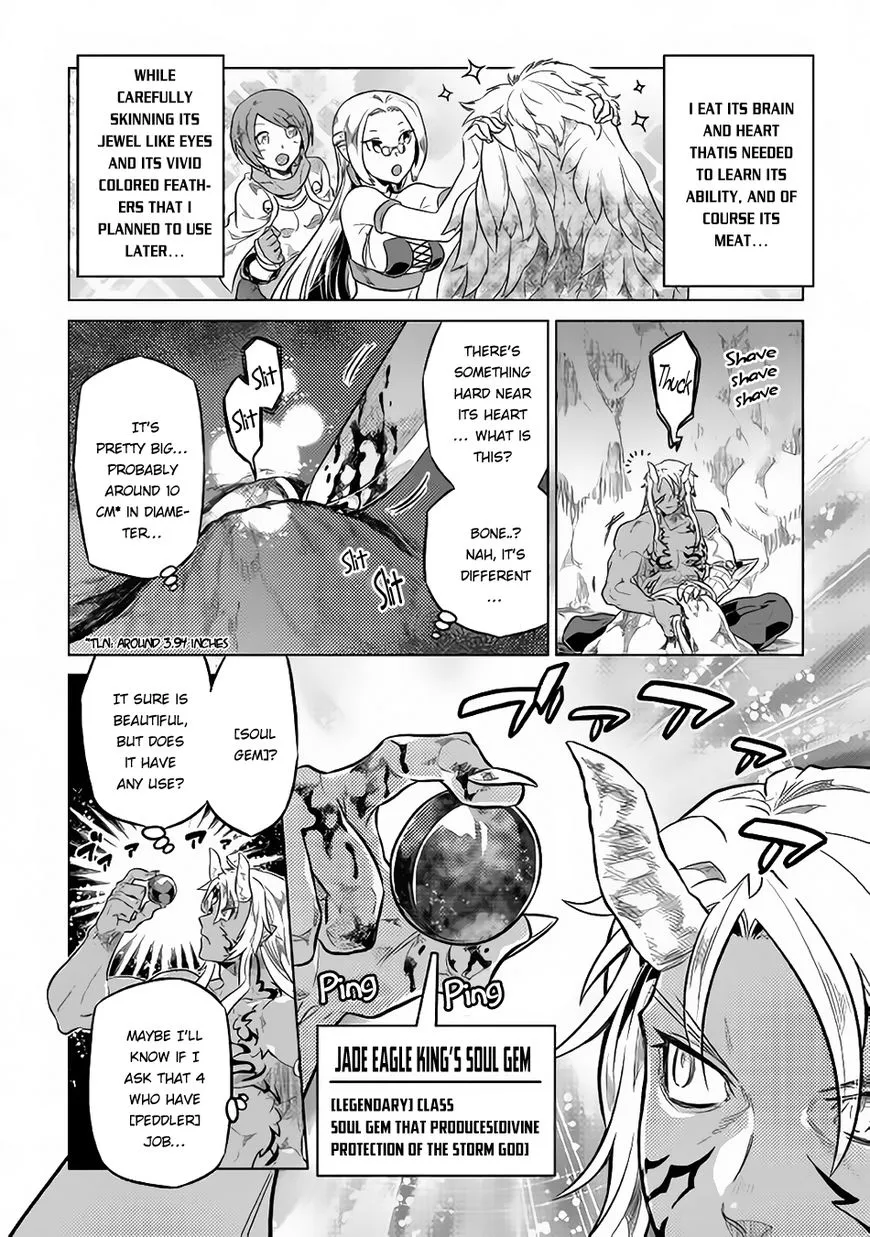 Re:monster Chapter 39.2 page 7 - 