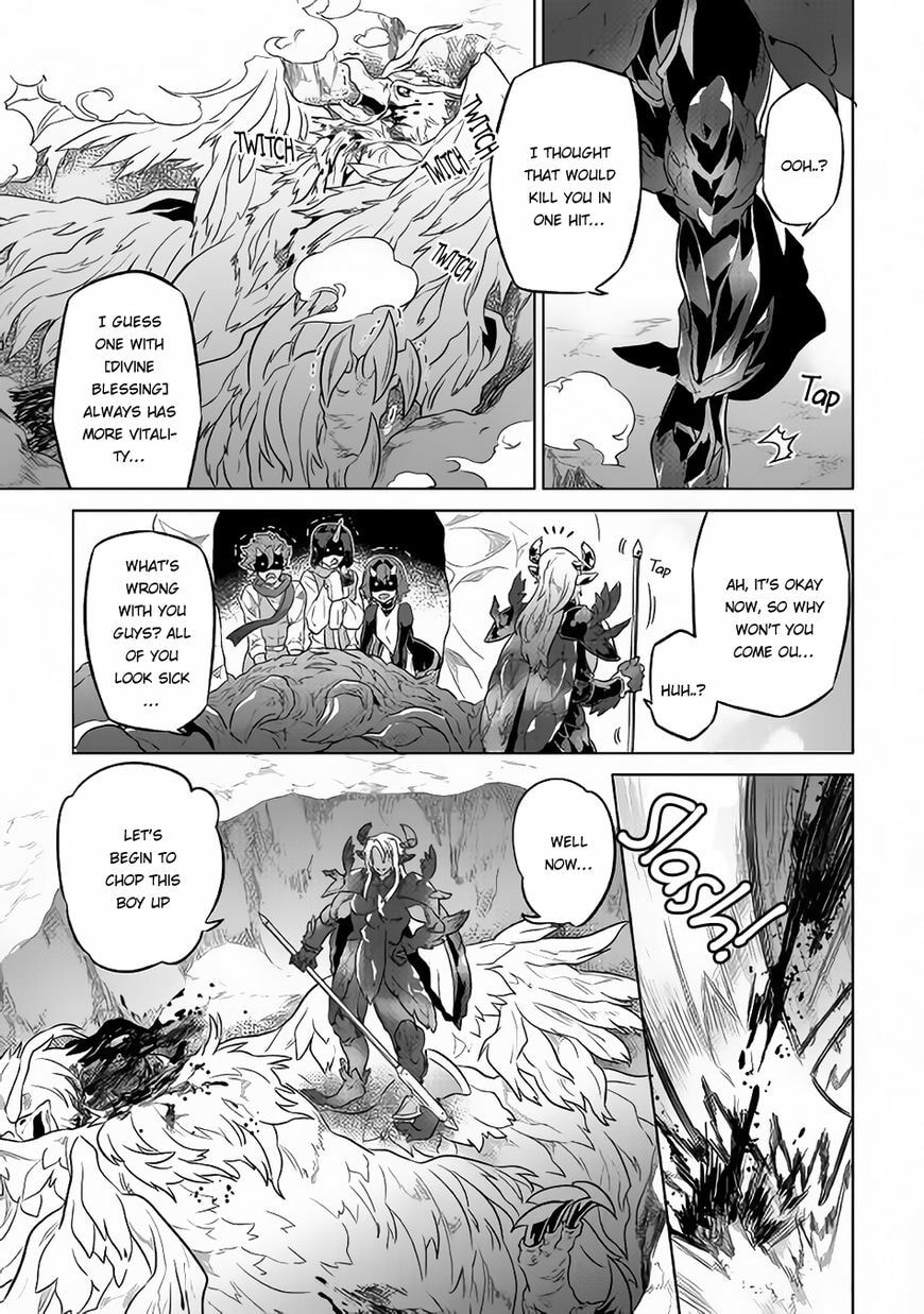 Re:monster Chapter 39.3 page 6 - 