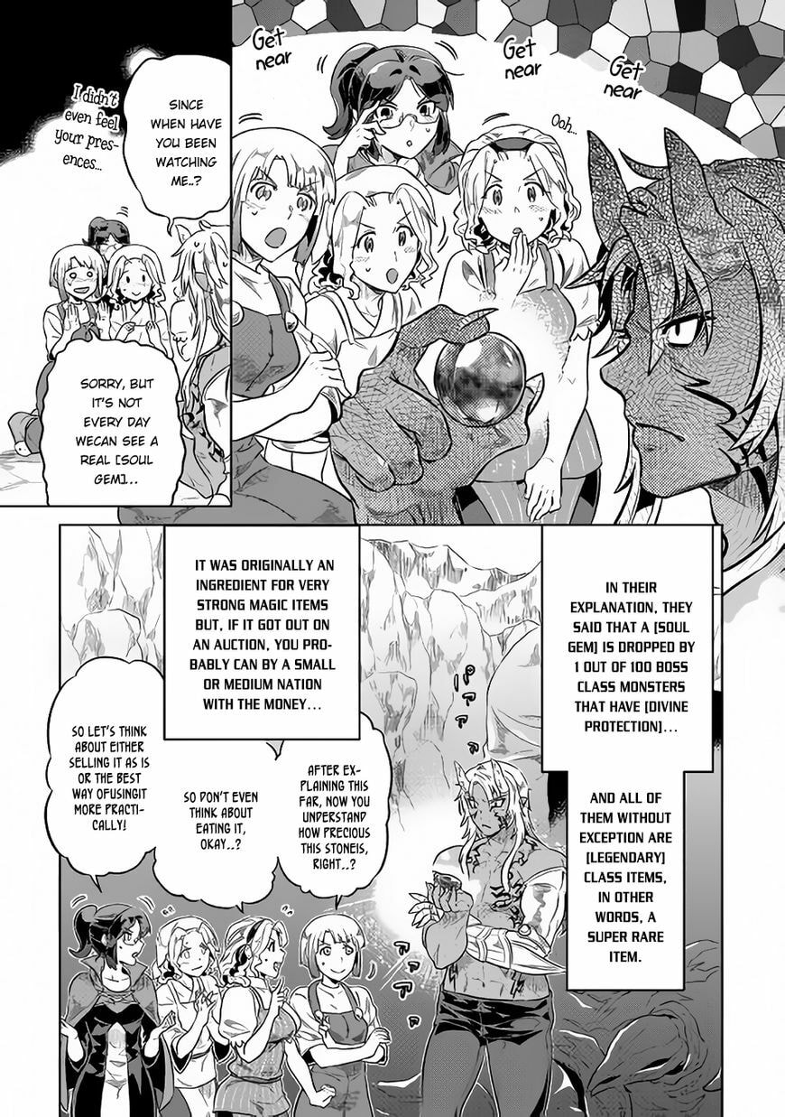 Re:monster Chapter 39.3 page 8 - 