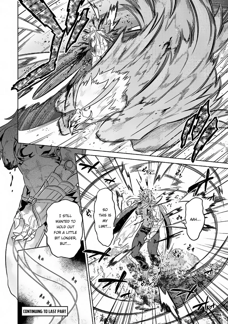 Re:monster Chapter 39 page 11 - 