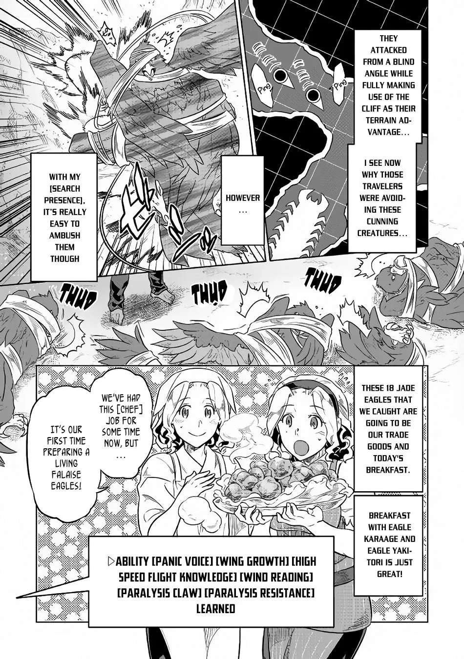 Re:monster Chapter 39 page 4 - 
