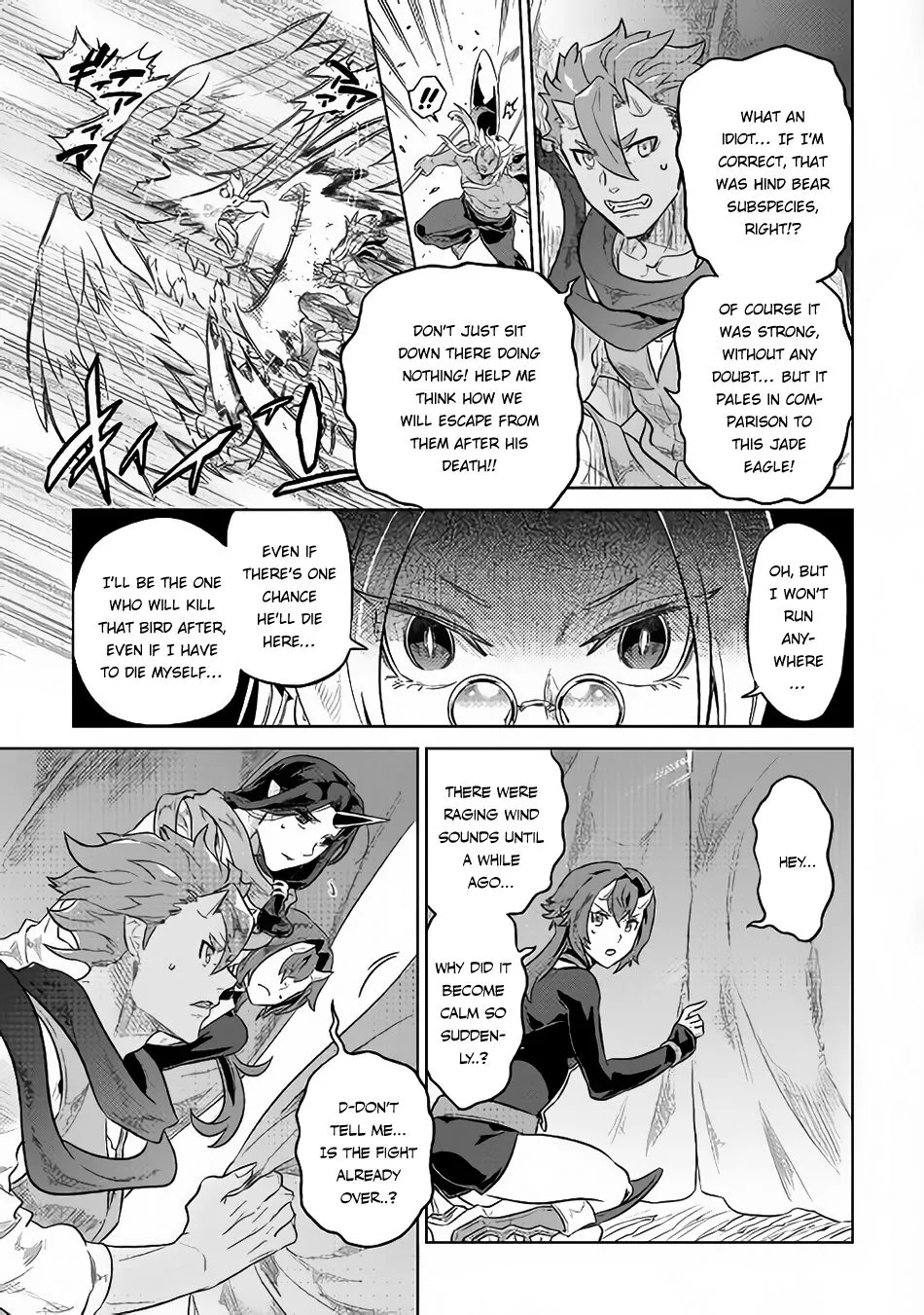 Re:monster Chapter 39 page 8 - 