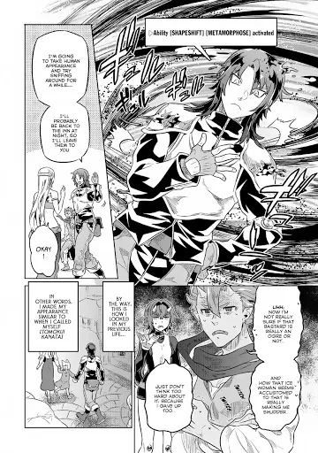 Re:monster Chapter 40 page 13 - 