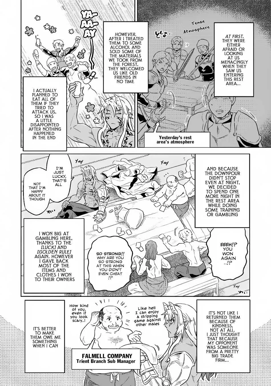 Re:monster Chapter 40 page 3 - 