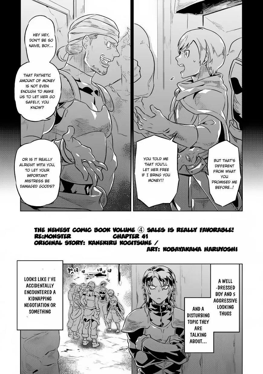 Re:monster Chapter 41 page 2 - 