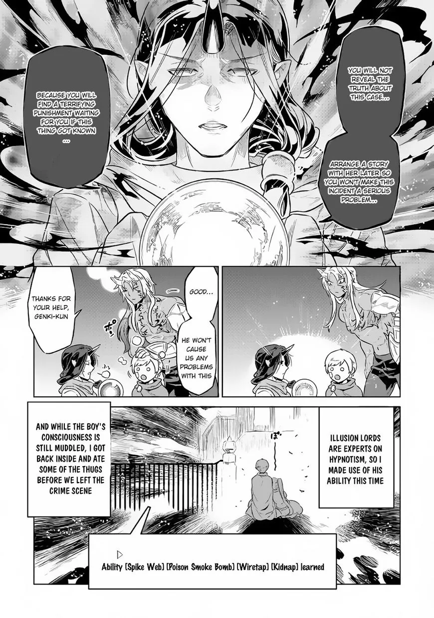 Re:monster Chapter 41 page 12 - 