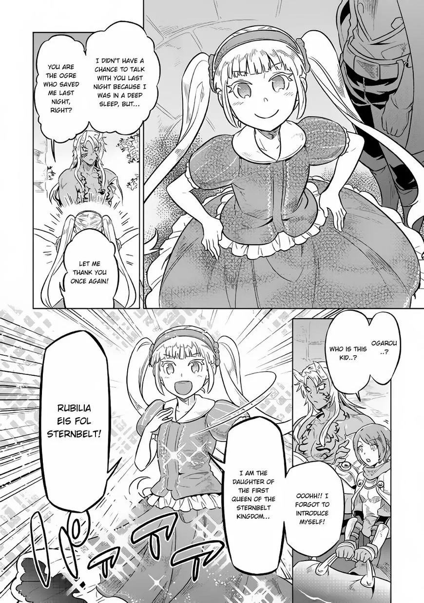 Re:monster Chapter 41 page 15 - 