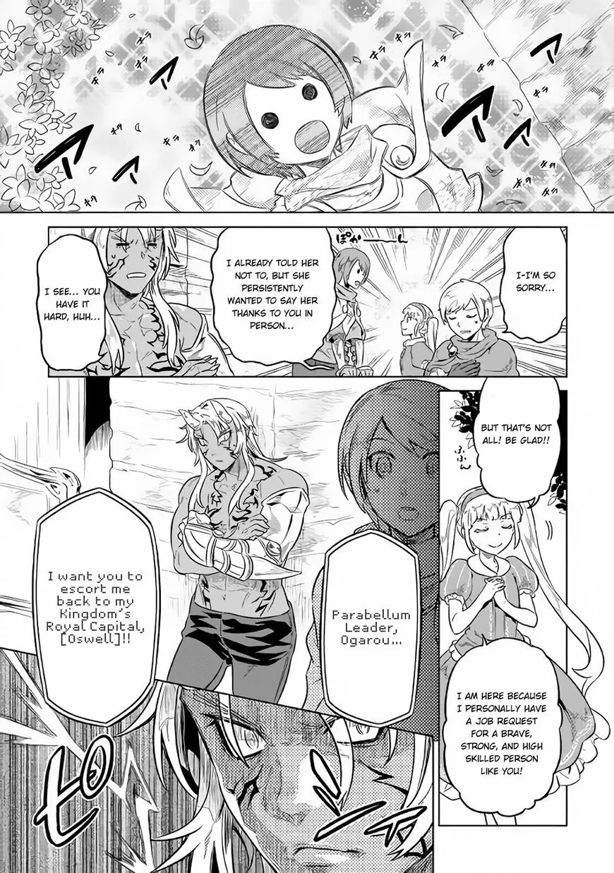 Re:monster Chapter 41 page 16 - 