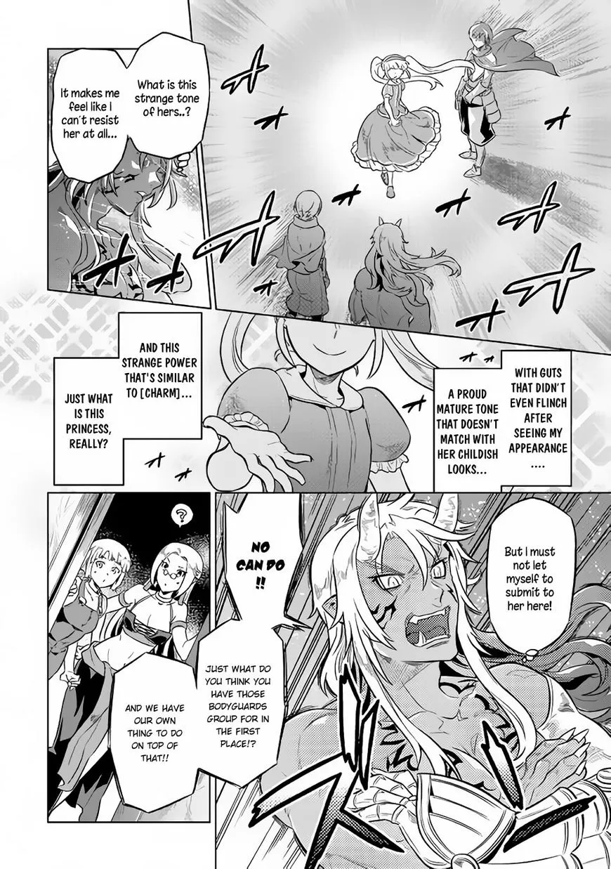 Re:monster Chapter 41 page 17 - 
