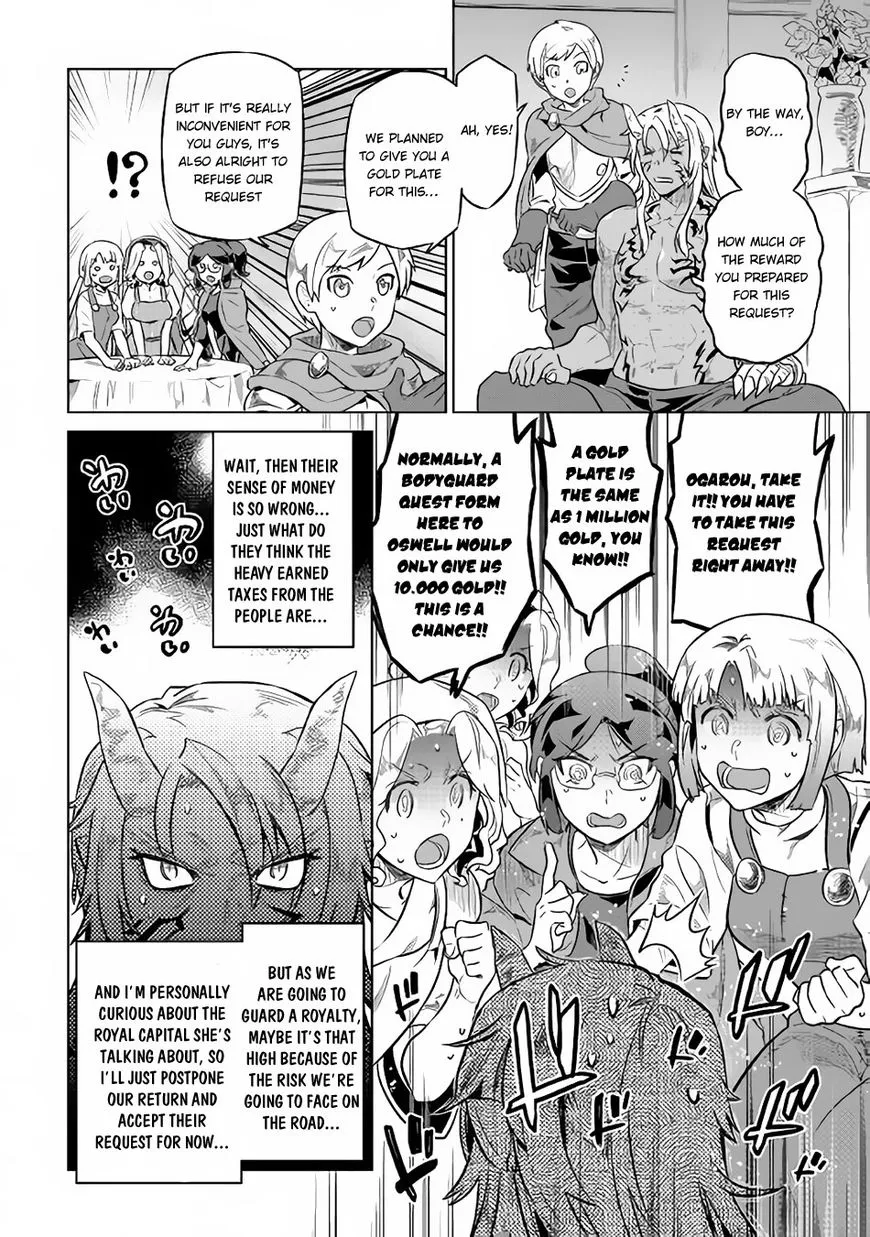 Re:monster Chapter 41 page 19 - 
