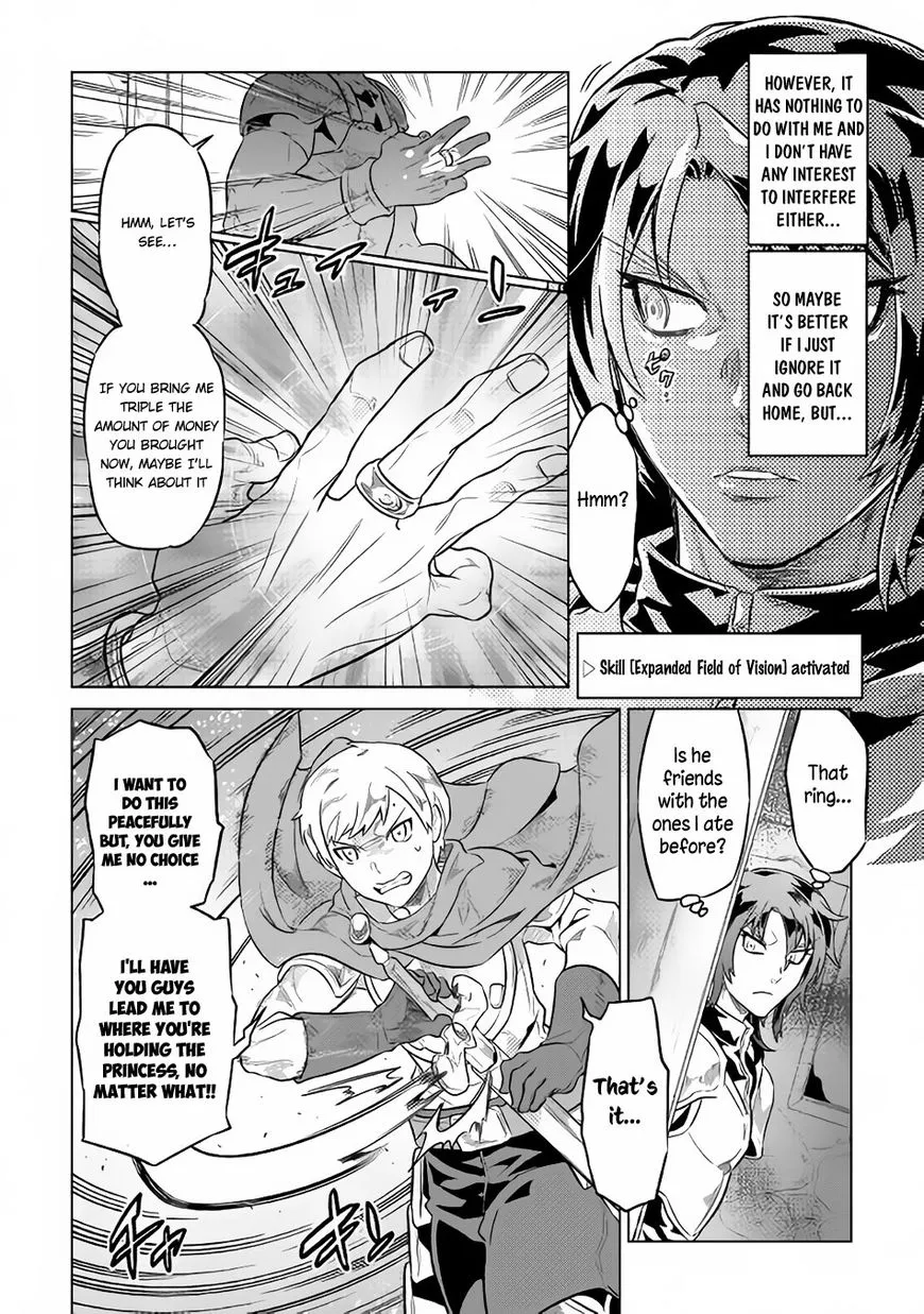 Re:monster Chapter 41 page 3 - 