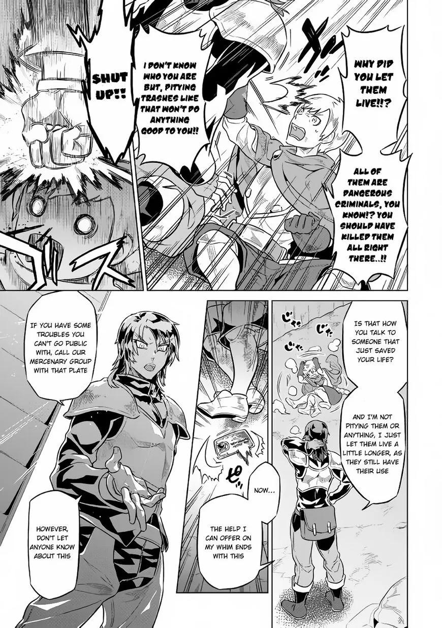 Re:monster Chapter 41 page 6 - 