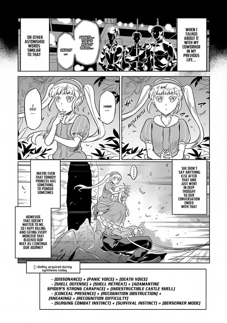 Re:monster Chapter 42 page 16 - 