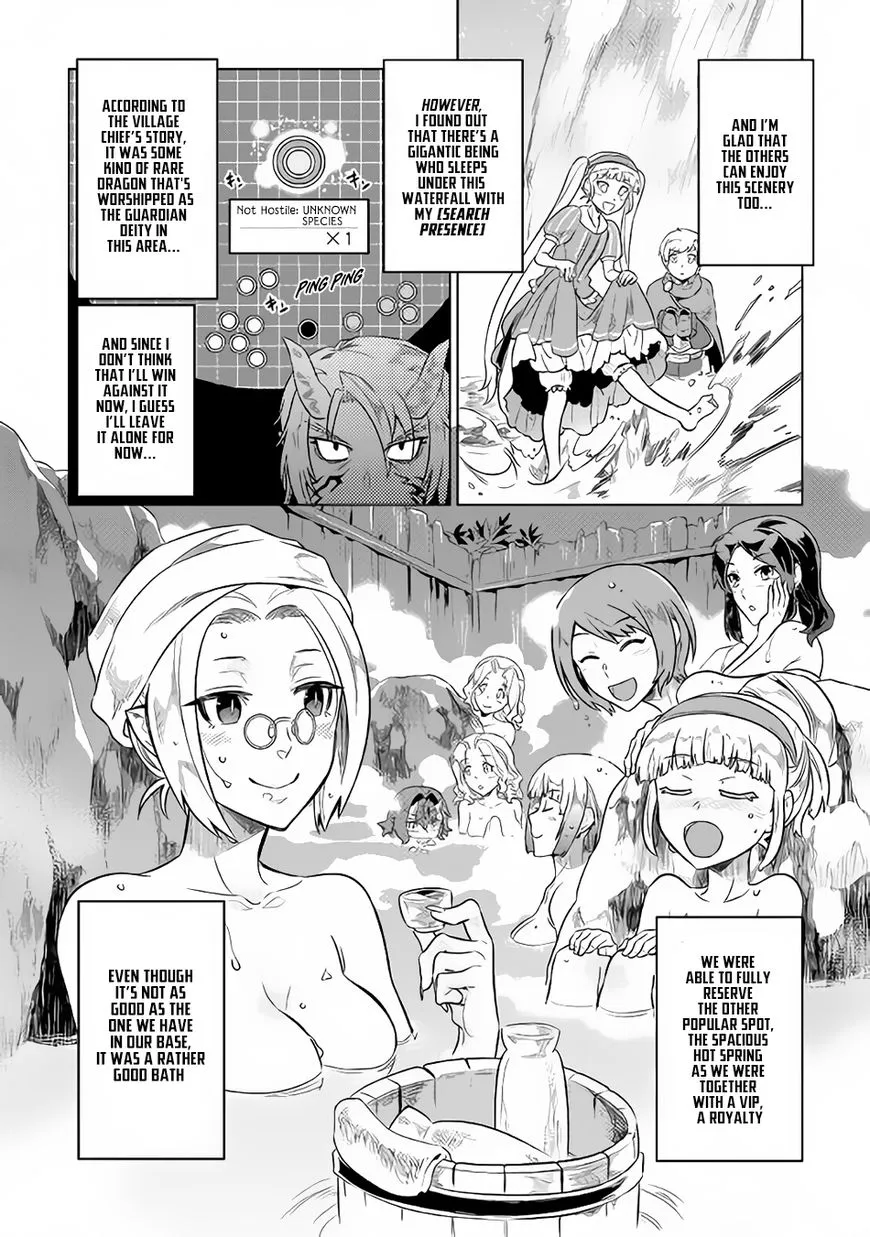 Re:monster Chapter 42 page 19 - 