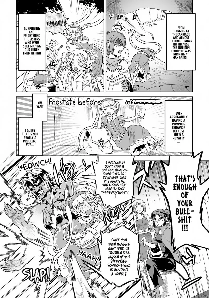 Re:monster Chapter 42 page 3 - 