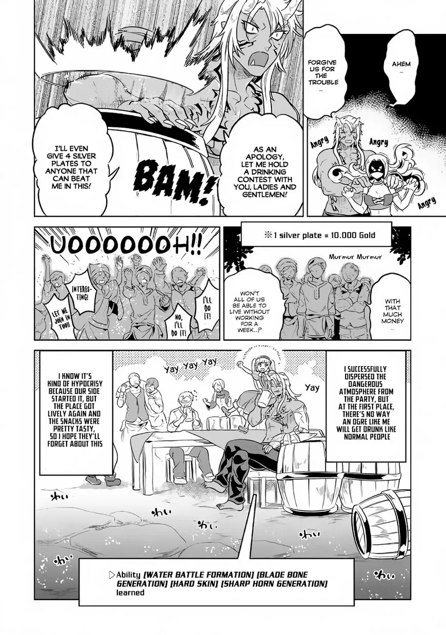 Re:monster Chapter 42 page 21 - 