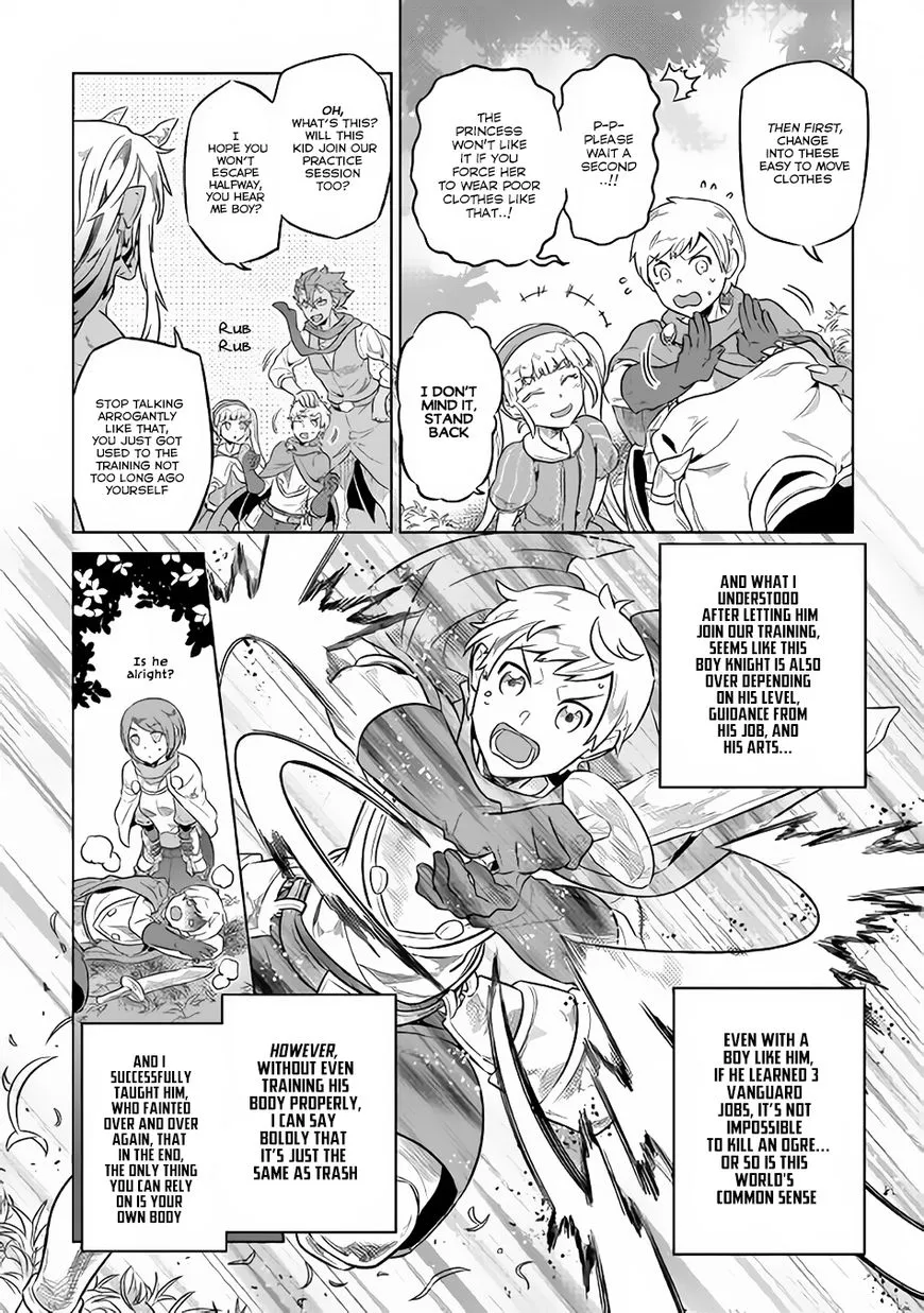 Re:monster Chapter 42 page 7 - 
