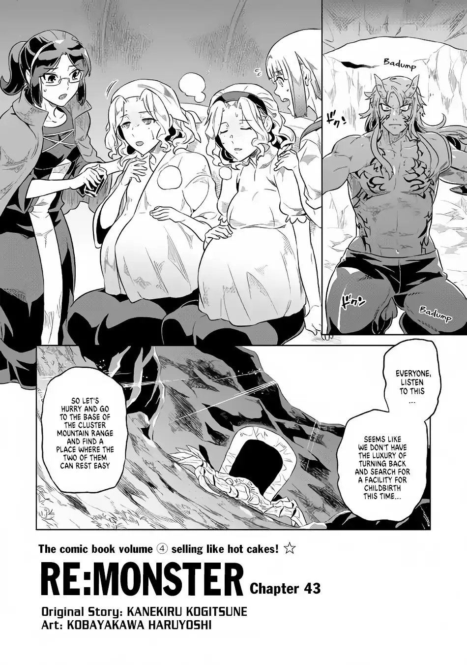Re:monster Chapter 43 page 3 - 