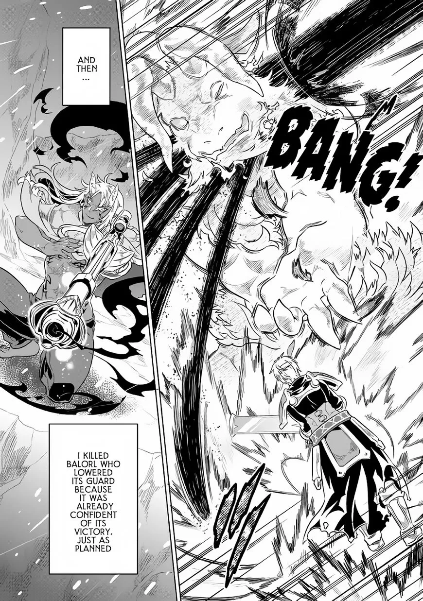 Re:monster Chapter 44 page 17 - 