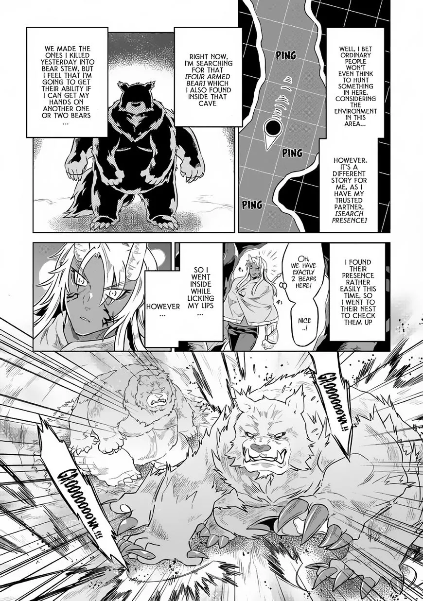 Re:monster Chapter 44 page 4 - 