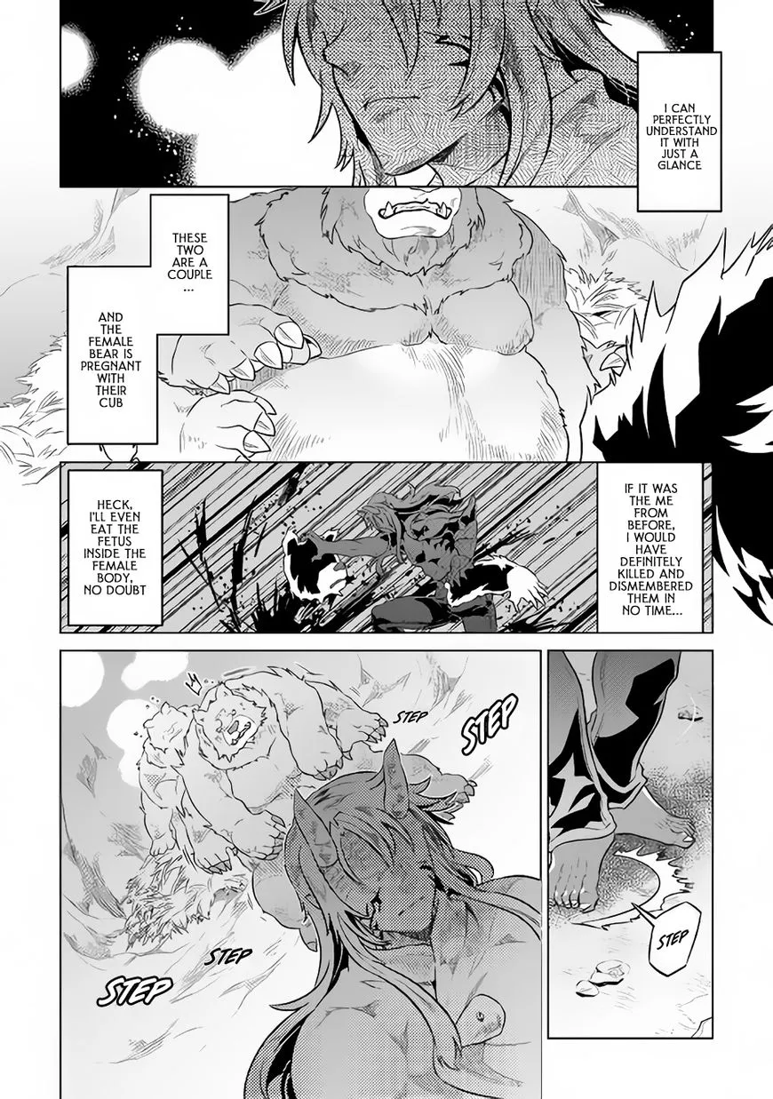 Re:monster Chapter 44 page 5 - 