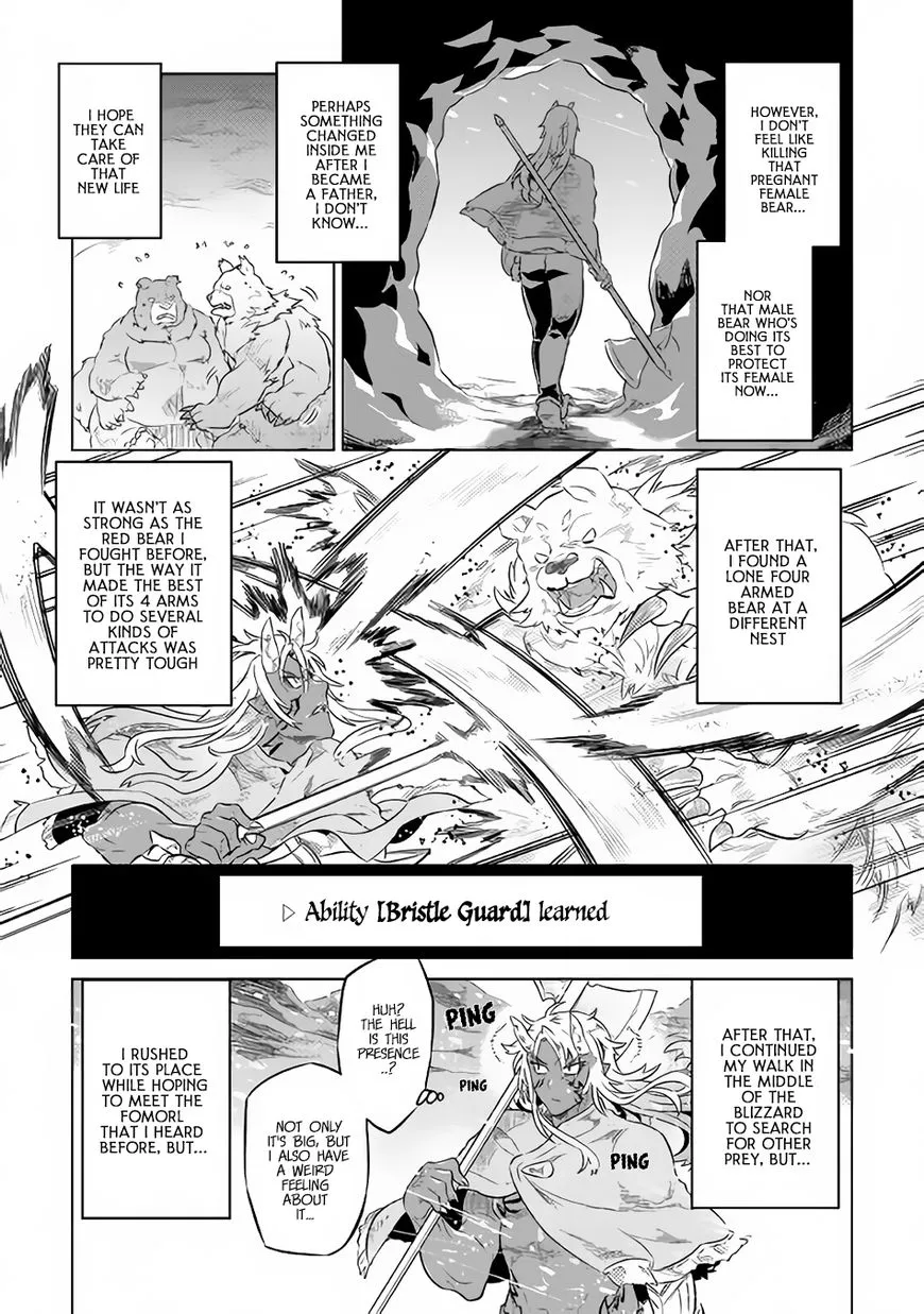 Re:monster Chapter 44 page 6 - 