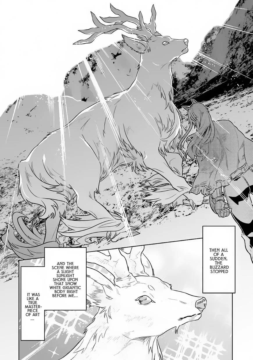 Re:monster Chapter 44 page 7 - 
