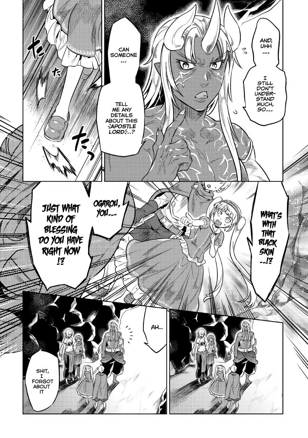 Re:monster Chapter 45 page 13 - 