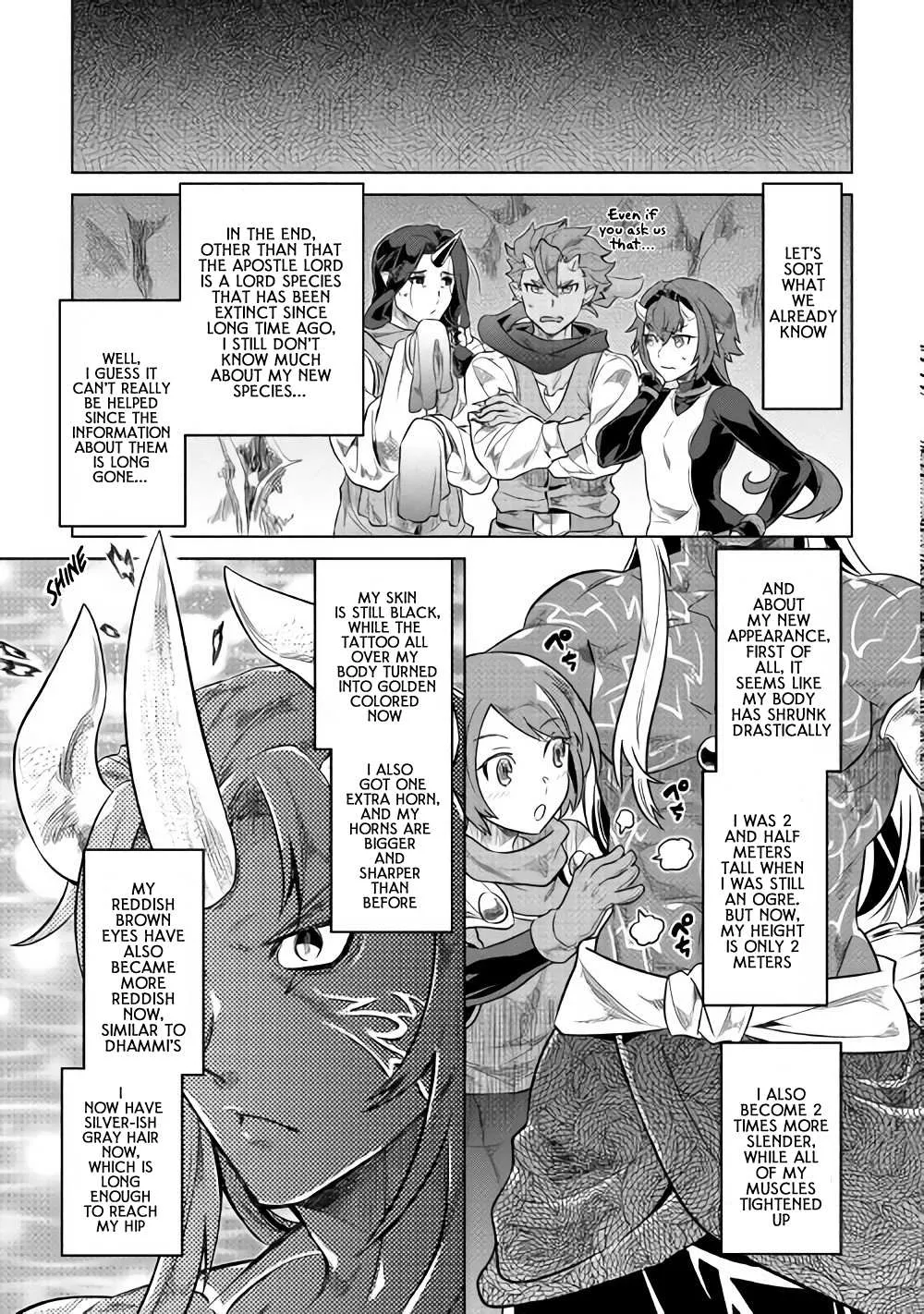 Re:monster Chapter 45 page 14 - 